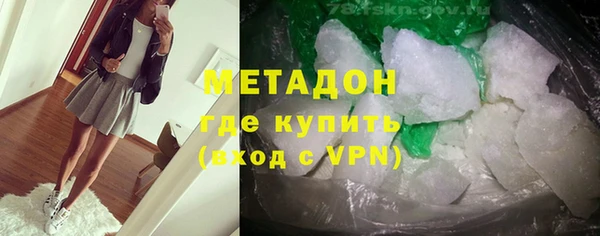 крисы Гусь-Хрустальный