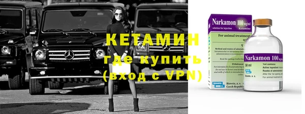 крисы Гусь-Хрустальный