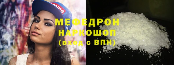 каннабис Наволоки