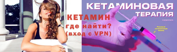 мдпв Гусиноозёрск