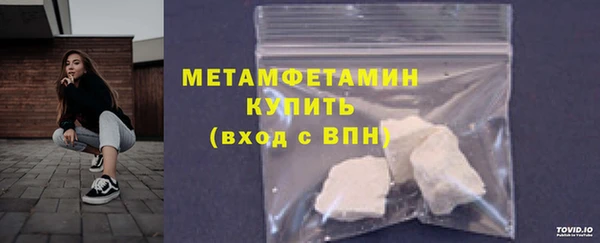 крисы Гусь-Хрустальный