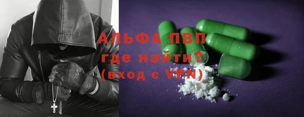 мдпв Гусиноозёрск
