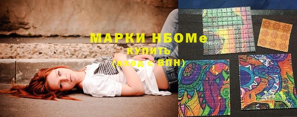 мдпв Гусиноозёрск