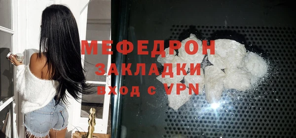 наркотики Гусев