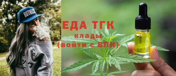 наркотики Гусев