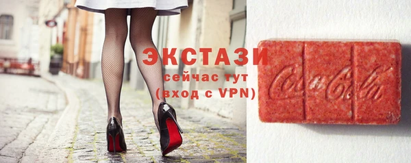 мдпв Гусиноозёрск