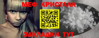 ПСИЛОЦИБИНОВЫЕ ГРИБЫ Балашиха