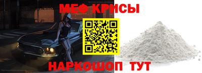 ПСИЛОЦИБИНОВЫЕ ГРИБЫ Балашиха