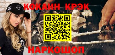 прущая мука Балаково