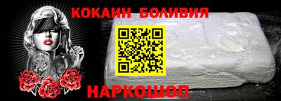 мдпв Ипатово