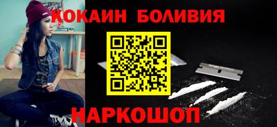 мдпв Ипатово