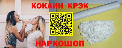 мдпв Ипатово