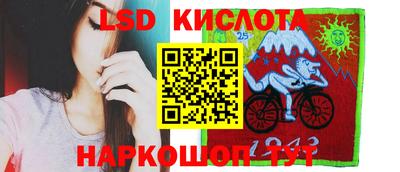 мдпв Ипатово