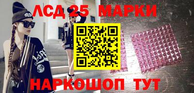 ПСИЛОЦИБИНОВЫЕ ГРИБЫ Балашиха