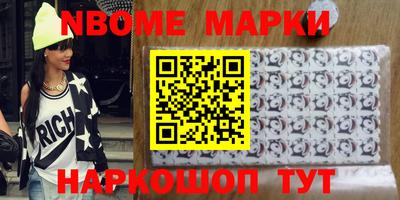 мдпв Ипатово