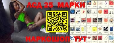 герыч Изобильный