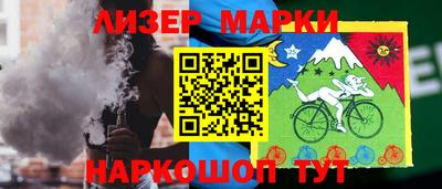 мдпв Ипатово