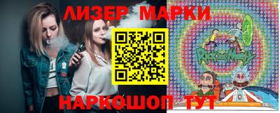 герыч Изобильный