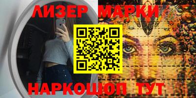 мдпв Ипатово