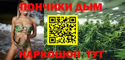 MESCALINE Ирбит