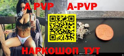 ПСИЛОЦИБИНОВЫЕ ГРИБЫ Балашиха