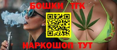 MESCALINE Ирбит