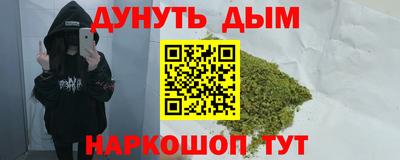MESCALINE Ирбит