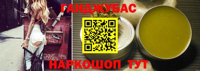 мдпв Ипатово