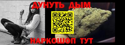герыч Изобильный