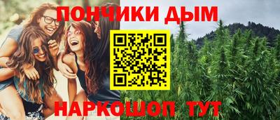 герыч Изобильный