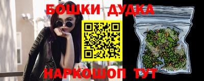 герыч Изобильный