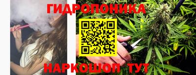герыч Изобильный