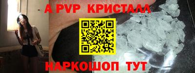 мдпв Ипатово