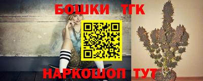 герыч Изобильный