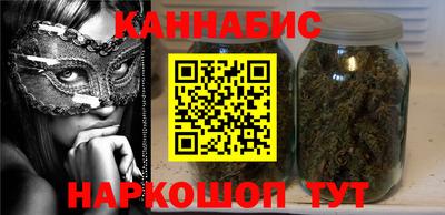 MESCALINE Ирбит