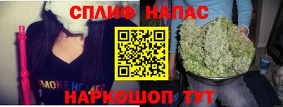 MESCALINE Ирбит