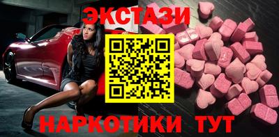 мдпв Ипатово