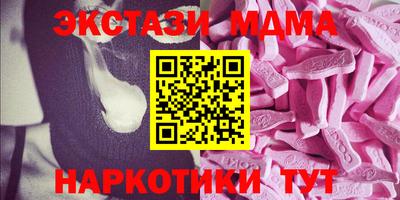 герыч Изобильный