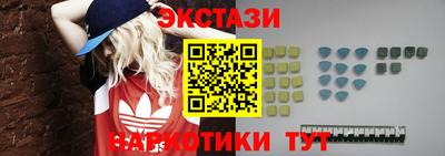 мдпв Ипатово
