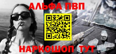 ПСИЛОЦИБИНОВЫЕ ГРИБЫ Балашиха