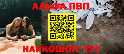 ПСИЛОЦИБИНОВЫЕ ГРИБЫ Балашиха