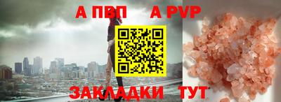 мдпв Ипатово
