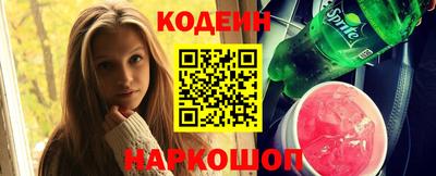 прущая мука Балаково