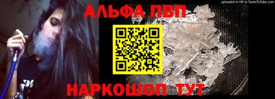 мдпв Ипатово