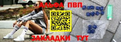 герыч Изобильный