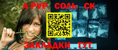 герыч Изобильный