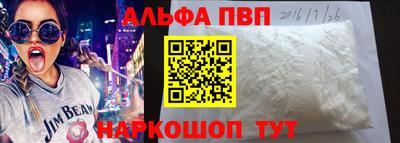 ПСИЛОЦИБИНОВЫЕ ГРИБЫ Балашиха