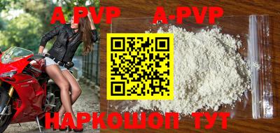 MESCALINE Ирбит