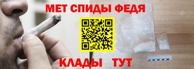 герыч Изобильный