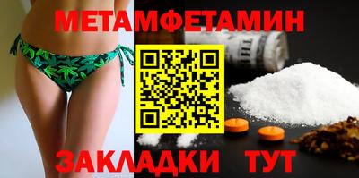 герыч Изобильный